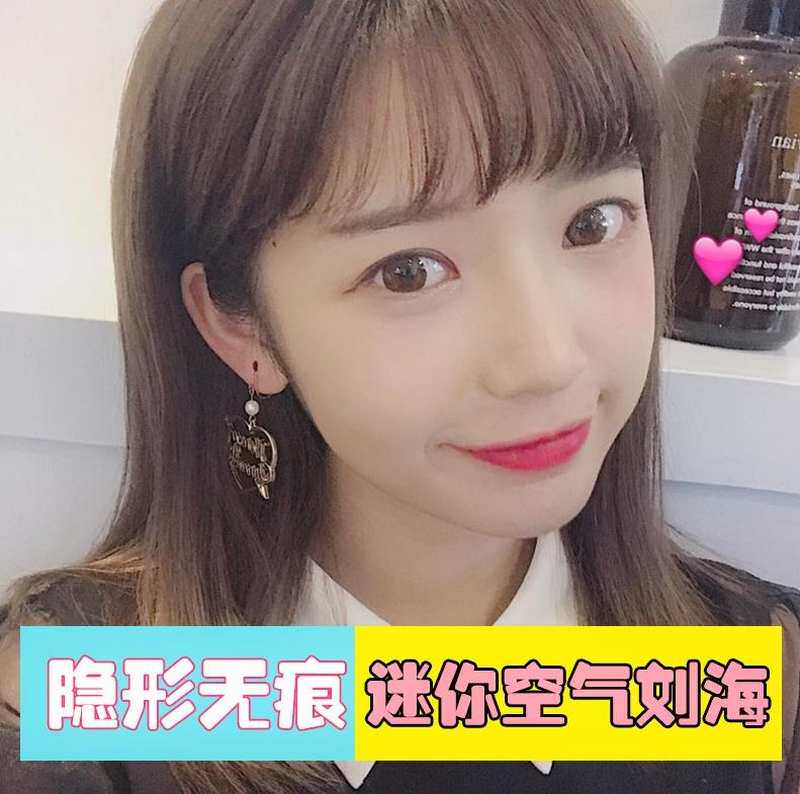 现货速发酒红全套两侧轻薄假刘海士演出蓬发儿童原宿风男扮装棕色