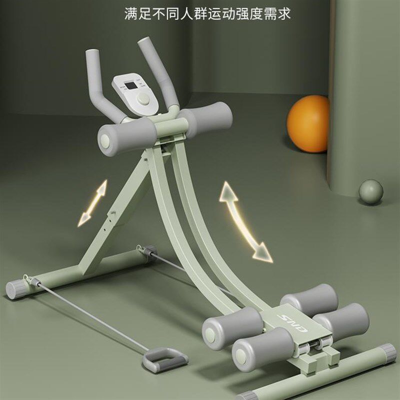 现货速发卷腹机健身器材减子神器家用美腰马甲线腹肌训练健腹器收