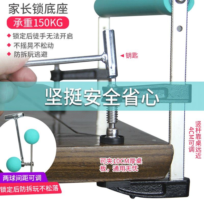 现货速发写字防歪头坐姿矫正器儿童小学生防近视提醒防驼背纠正小