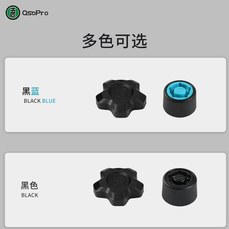 现货速发MWUPP/五匹防盗螺丝 机车手机架门链扣配件 五匹防盗螺丝