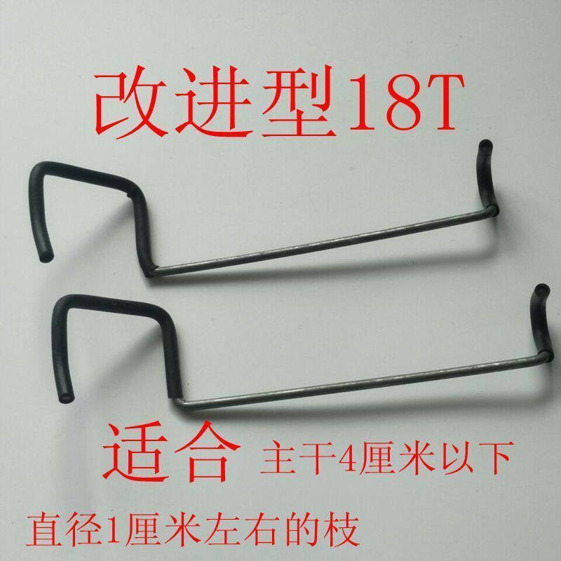 现货速发果树开角器拉枝器定型器压枝器S型别枝器拉背上枝侧枝拨