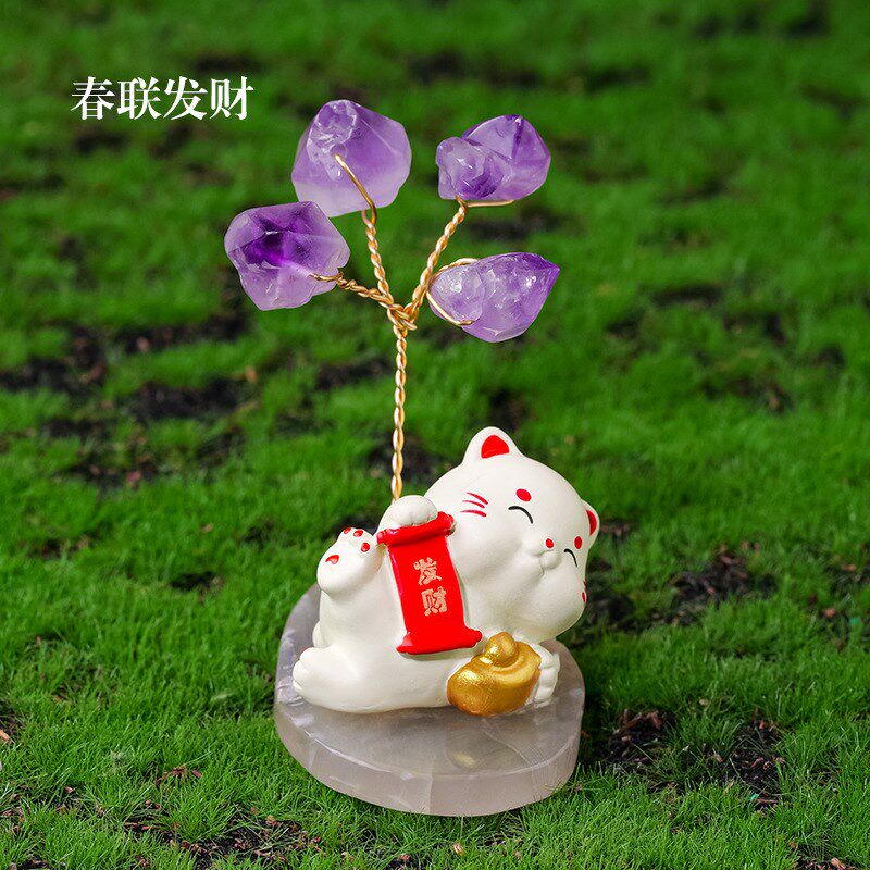 速发天然水晶紫晶牙花树招财猫微景观摆件玛瑙片底座创意家居汽车