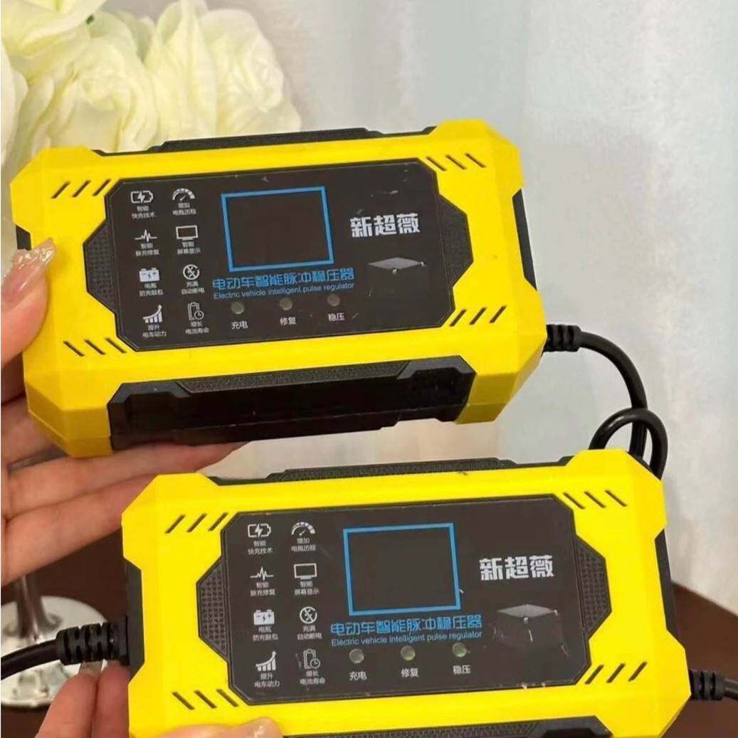 现货速发不求人升级通用款电动车升级版多功能脉冲修复器通用