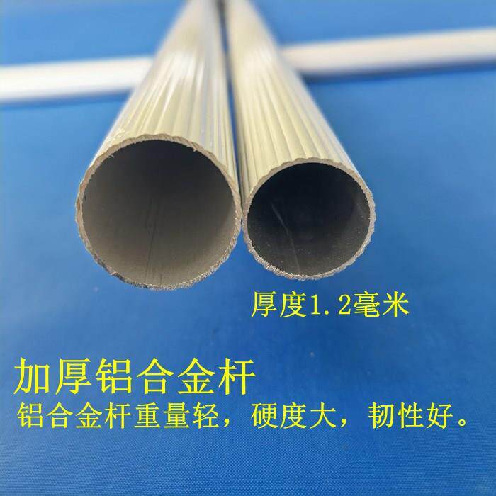 现货速发加长伸缩杆长柄加厚拖把杆钛合金洗车刷杆清洁刷杆配件单