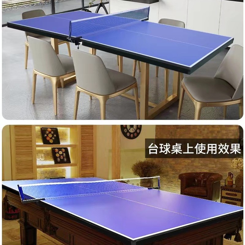现货速发乒乓球桌面板家用室内折叠标准比赛乒乓球台面板室外乒乓