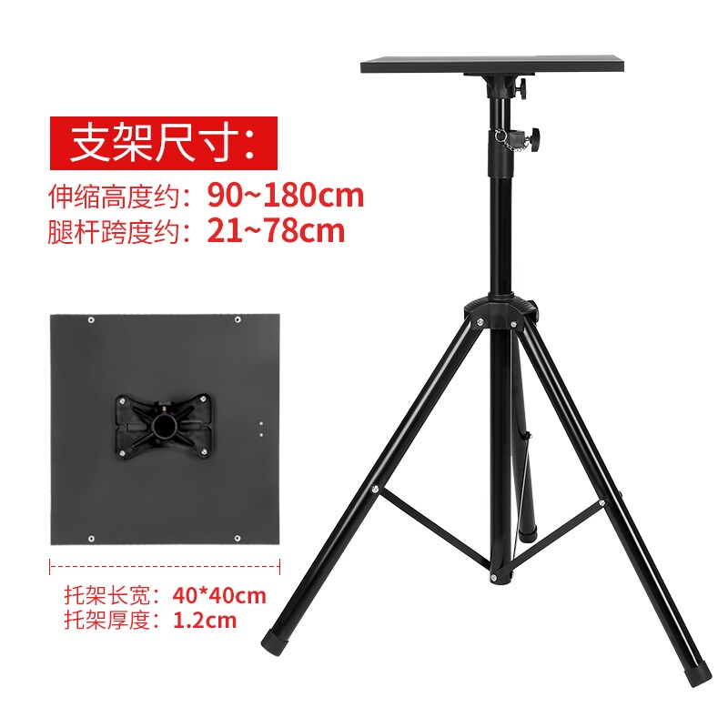 现货速发站立式电脑架床边桌子可升降折叠支架增高型可携式户外直