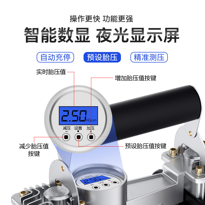 现货速发车载充气泵汽车用便携式车用电动有线两用打气家用加气棒
