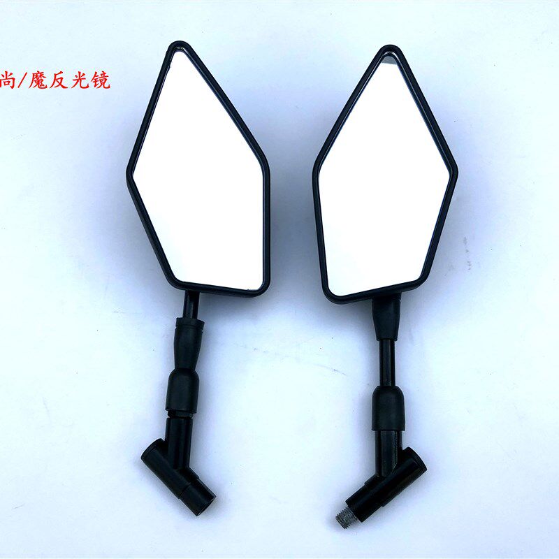 现货速发金马东本摩托车 150L-24D/DB150-2C酷尚威锋反光镜镜子