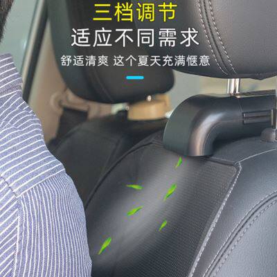 现货速发车载座椅风扇后背通风器汽车用靠背降温制冷车上后排迷你
