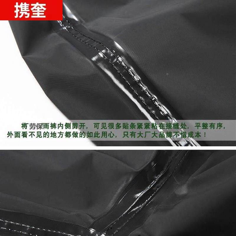 现货速发水短裤雨裤五分裤七分裤水男t6骑行双层两件式透气单条裤
