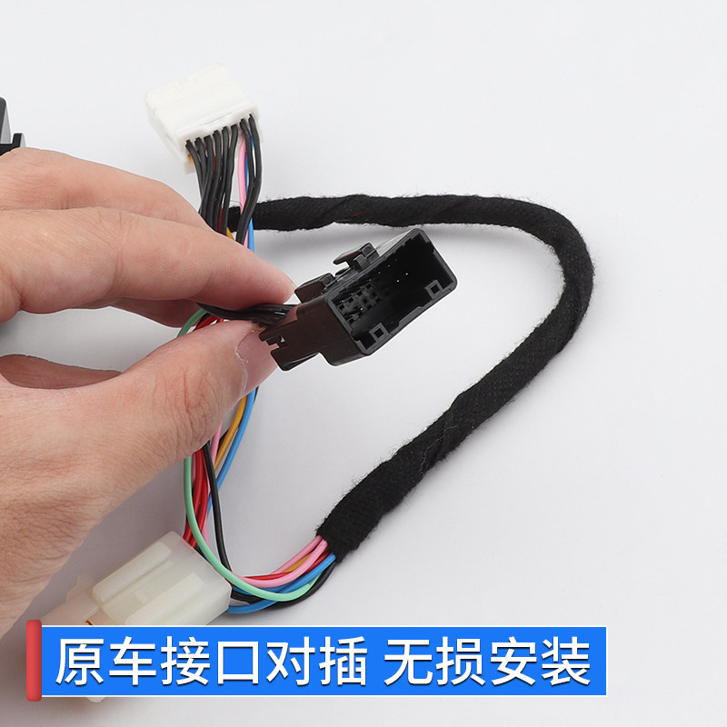 现货速发领动名图第七代伊兰特十代索纳塔九锁车自动关窗器玻璃升