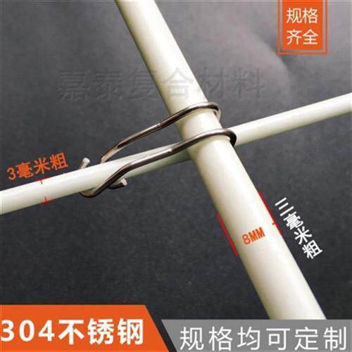 现货速发高端大棚配件不弹钢压顶簧钢丝C夹锈簧固定夹大棚卡扣钢