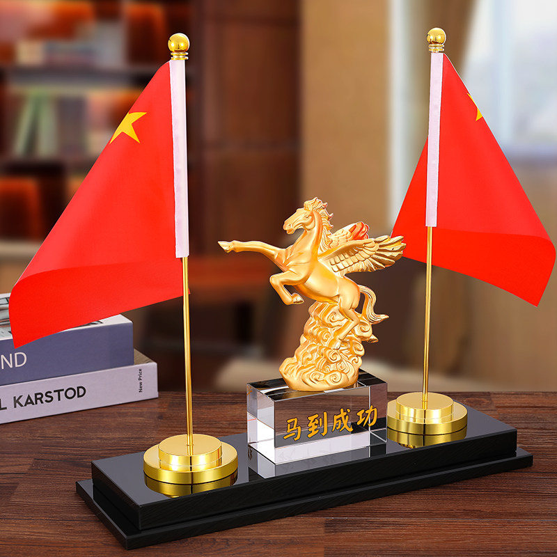 现货速发创意水晶党旗桌面摆件小红旗办公室桌旗x会议室桌面装饰