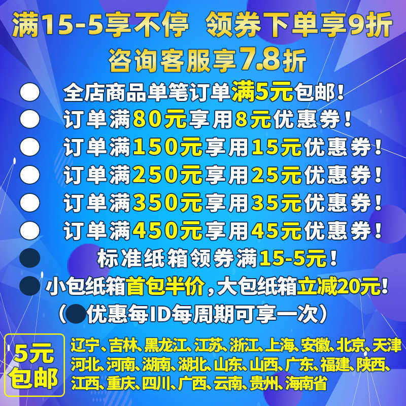 现货速发特硬小纸箱加厚打包搬家快递收纳大包装盒瓦楞纸壳飞机盒