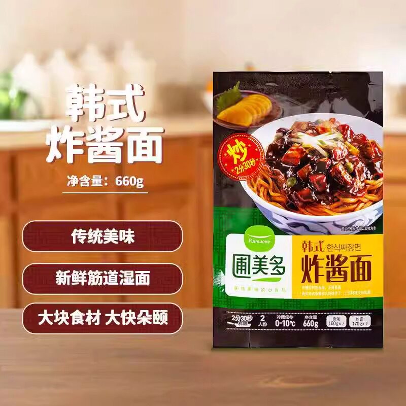 圃美多意大利面方便速食