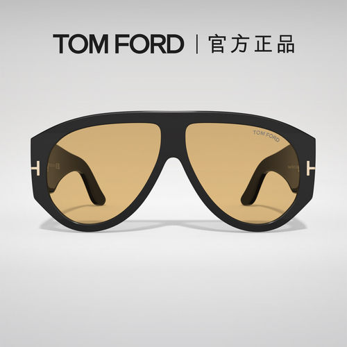 TOMFORD欧美ins风大框太阳镜