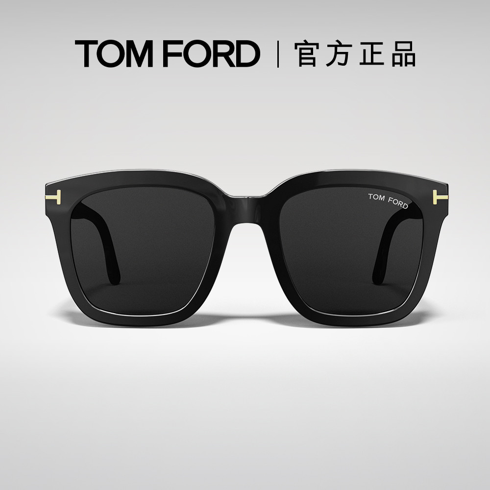 TOM FORD太阳镜 TF方形大框显脸小眼镜亚洲版墨镜男女款 FT0892-K