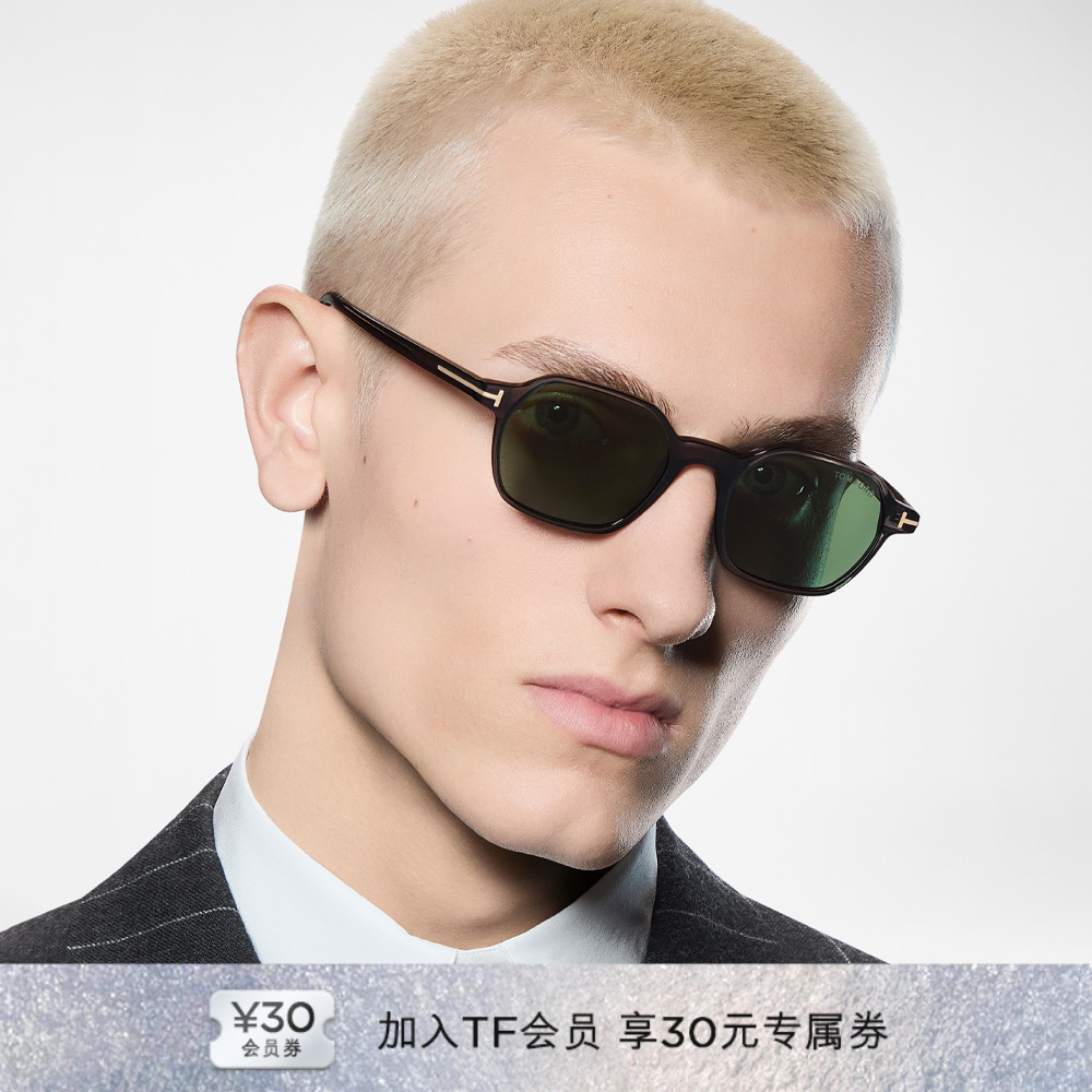 【2025秋冬新款】TOM FORD太阳镜 复古小框浅色片偏光墨镜 FT1301