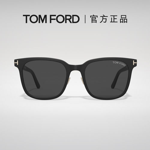 TOMFORD大方框太阳眼镜