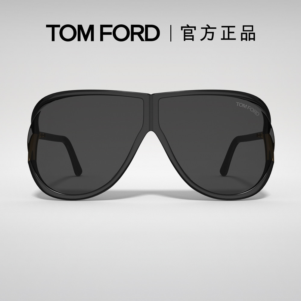 入会好礼丨支持配镜丨分期免息丨官方正品