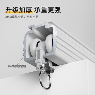一体滑轮滑轨滑道双轨静音侧导 厂促QTB6重型铝合金窗帘轨道盒顶装