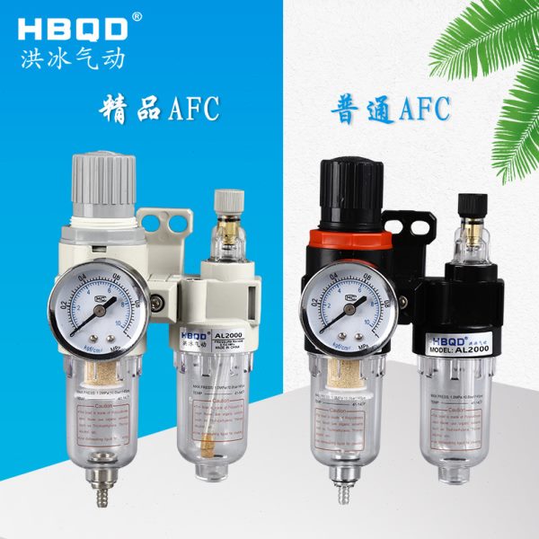 厂促气源处理器BFC3000油水分离器二联件BFR3000+BL3000气