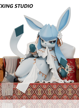 主意玩家舞娘伊布系列西域舞娘冰伊布GK手办1/20比例模型模玩摆件