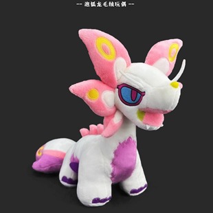 主意玩家原创毛绒系列怪猎泡狐龙玩偶玩具公仔松软抱抱礼物预受卡