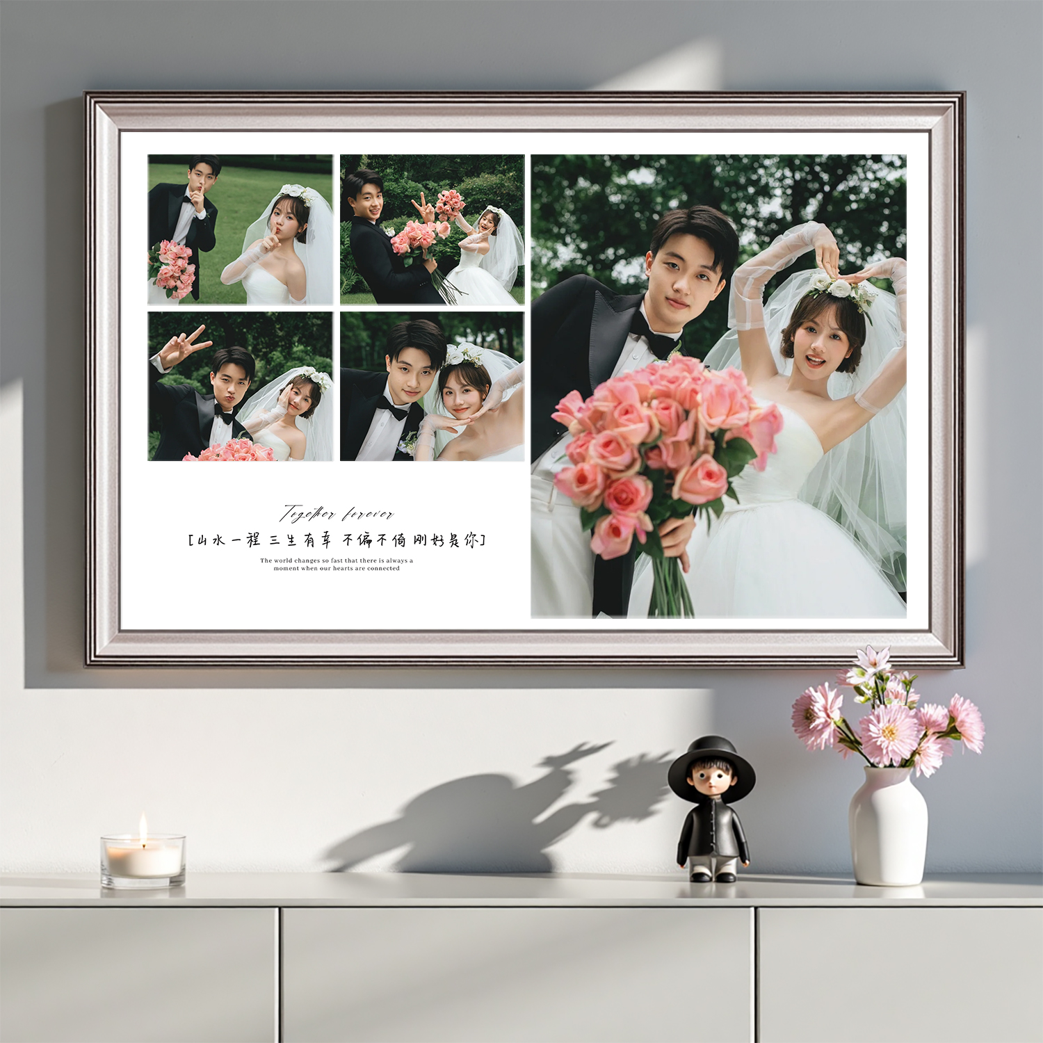 婚纱照相框挂墙宫格定制