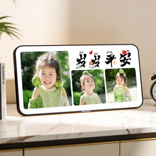 相框定制洗照片做成水晶摆台儿童照写真照相片打印全家福相册挂墙