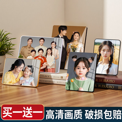 婚纱照摆台挂墙来图定制