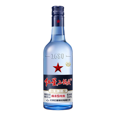 北京二锅头蓝瓶绵柔8陈酿 清香型白酒 纯粮酿造 43度500mL