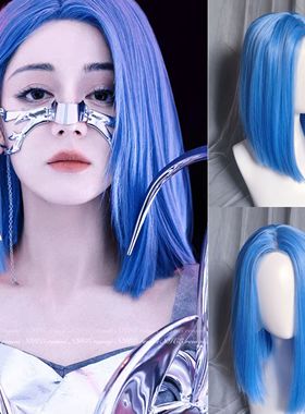 热巴同款蓝色假发短发中分一刀切齐肩发赛博科技蓝ai假发头套cos