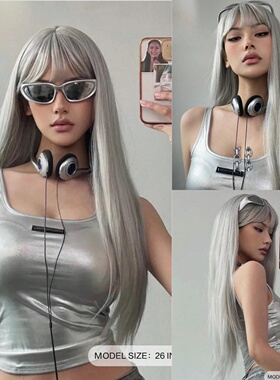 银灰色假发长发科技感混血美式辣妹自然仿真发cos齐刘海女全头套