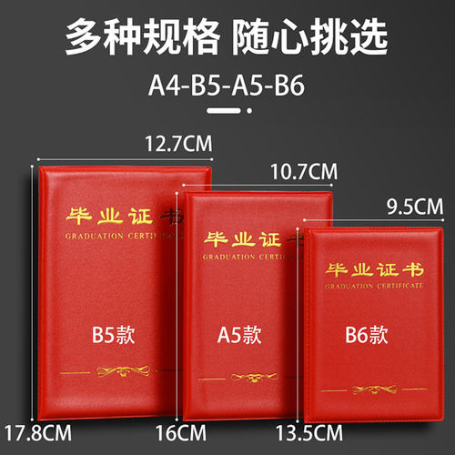 工厂直销价