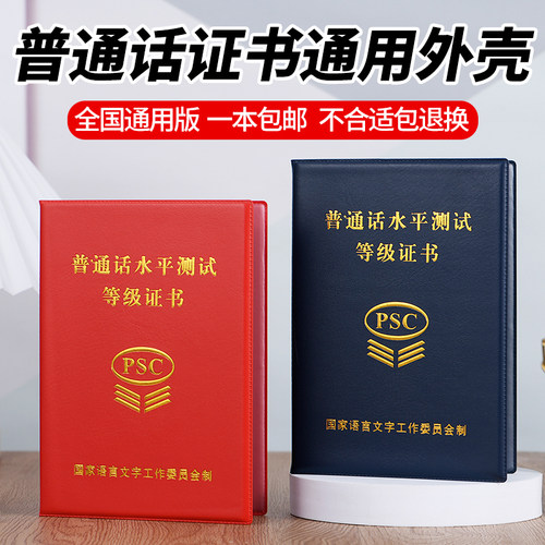 工厂直销价