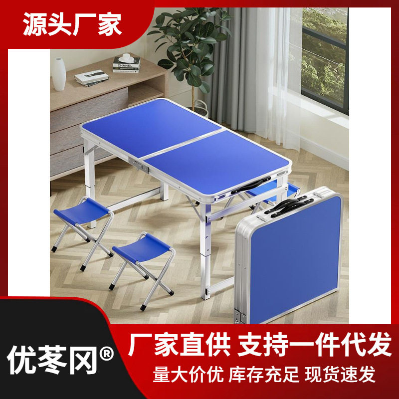 Foldable handheld picnic table for table for camping, highchair