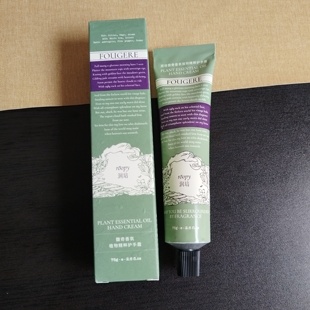 茶染长夜馥奇香氛植物精粹护手霜