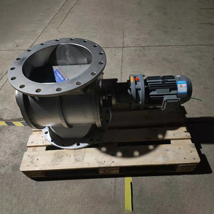 链条式关风机 电动卸灰阀 星型下料器 货源充足 量大价优