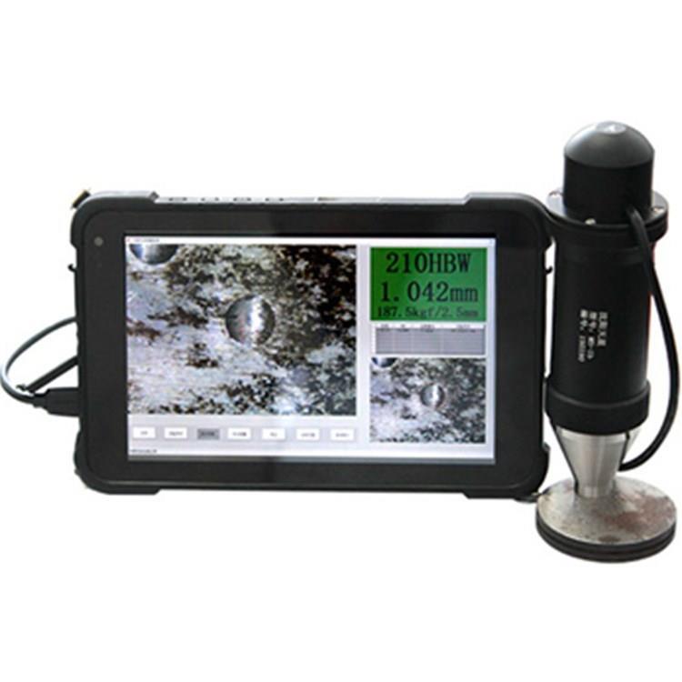 MS-1型布氏硬度计压痕自动测量系统图像清晰自动识别