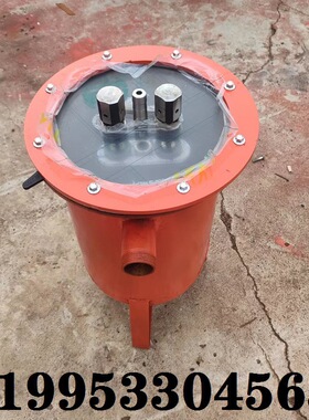 厂家 CWG－FY矿用负压放水器 瓦斯抽放管路放水器 矿用负压放水器