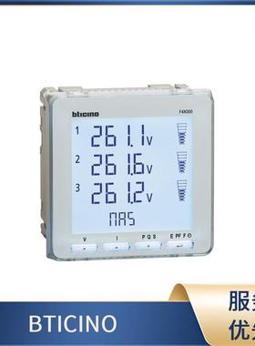 BTICINO129101NNR开关插座智能系统HS4915/2AA