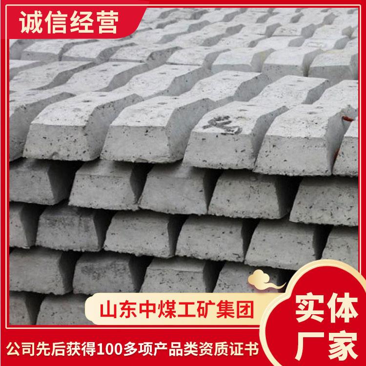 II型水泥轨枕现货速发新II型水泥轨枕工厂直营水泥轨枕价格