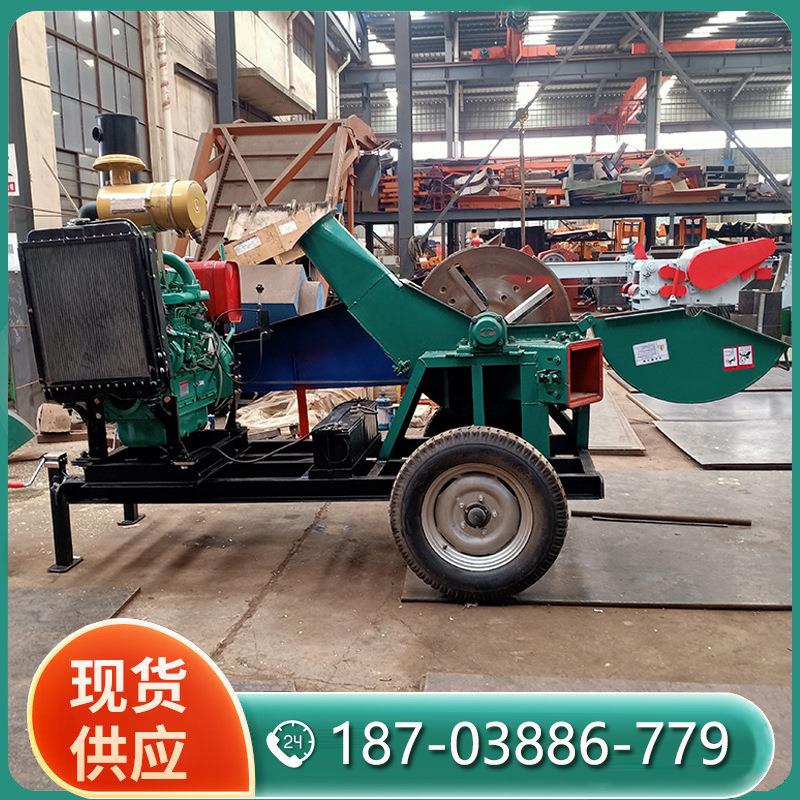 木材竹子树枝切片机盘式废旧原木削片机侧进方口高喷粉碎机厂粉碎