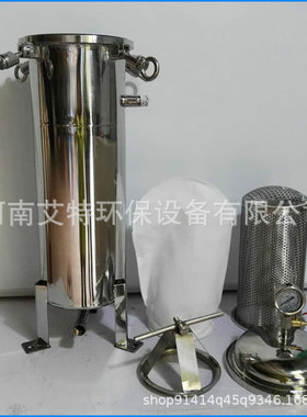 LFD--2-6P不锈钢袋式过滤器 更换方便 免清洗 源头工厂