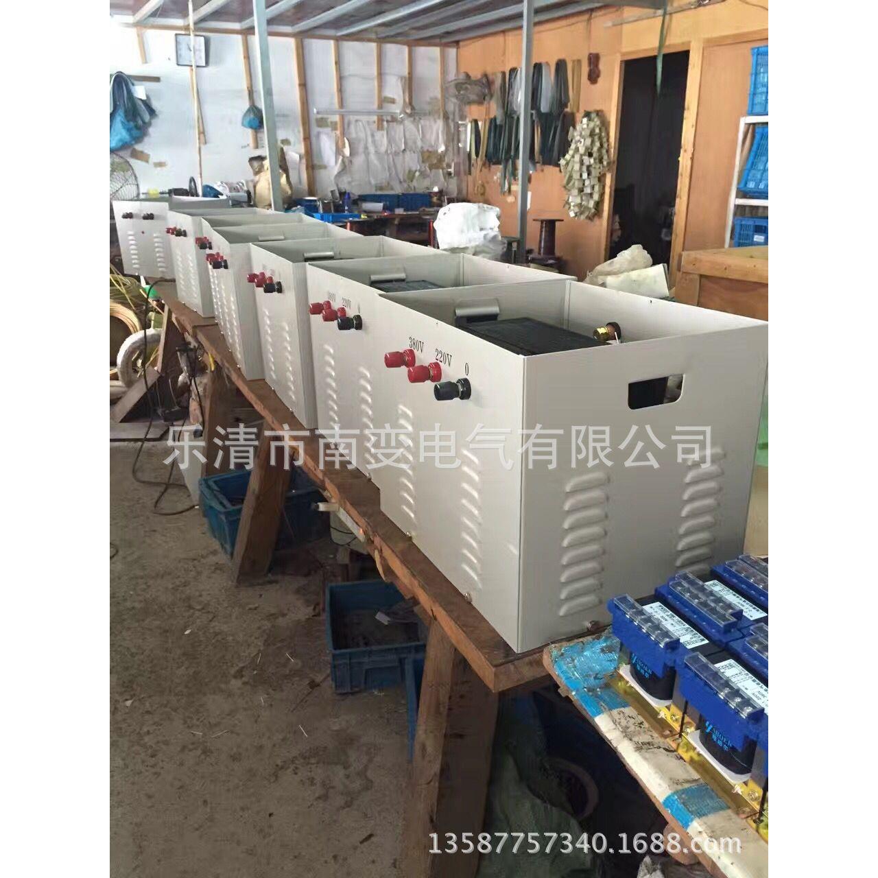 DG/BJZ行灯照明变压器JMB-15KVA380V/220V36V127V单相隔离变压器