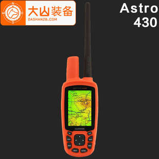320/明50佳t5打猎追踪项圈装备gps/定位器狗/猎犬大山t5mini430仪