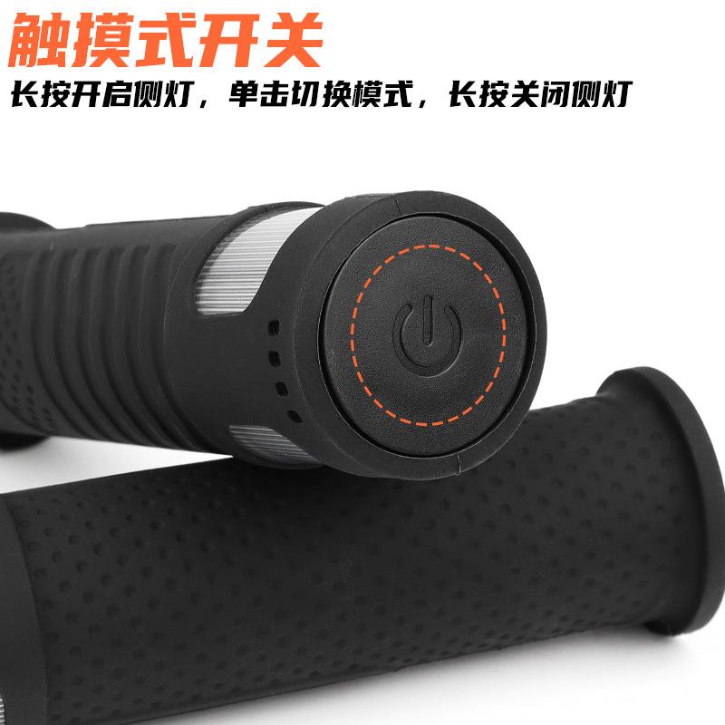 ATWEINA自行车山地车转向把带灯手把套硅胶材质防水十三种灯光