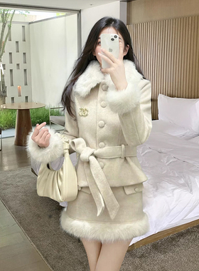 法式千金风套装  米色毛领收腰毛呢外套女冬季包臀半身裙两件套