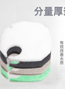 松宝原装过滤棉SF650F 850F/1000F/1200F1500F过滤桶生化棉高密度